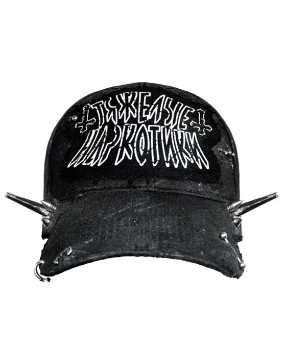 «heavy drugz» cap restock